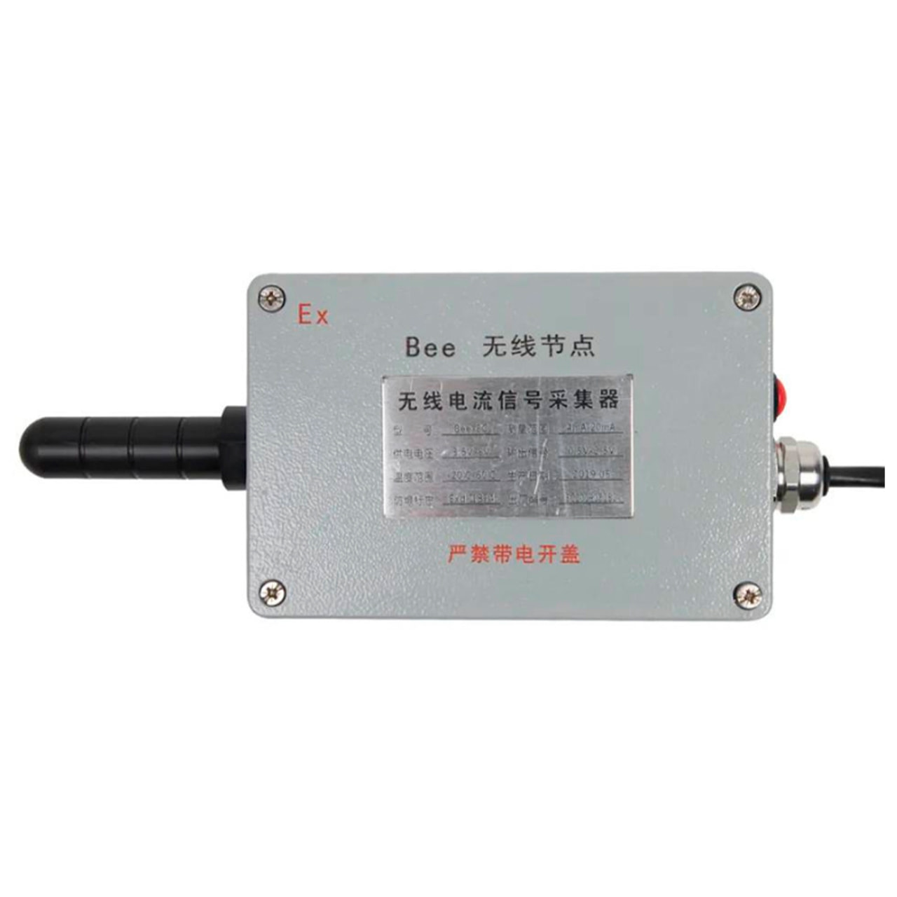 Battery and charger used for the transmission box of wireless sensors
