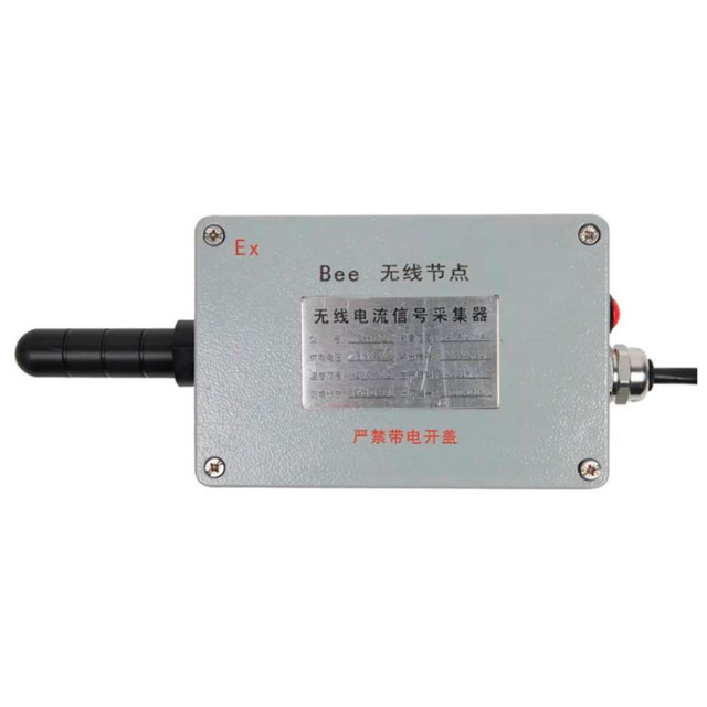 Battery and charger used for the transmission box of wireless sensors